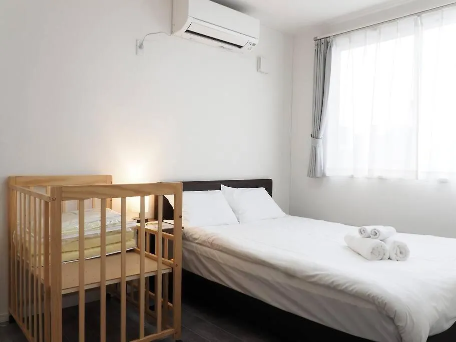 別荘 Guest House Earth【The Moon & The Sun】 札幌市 日本