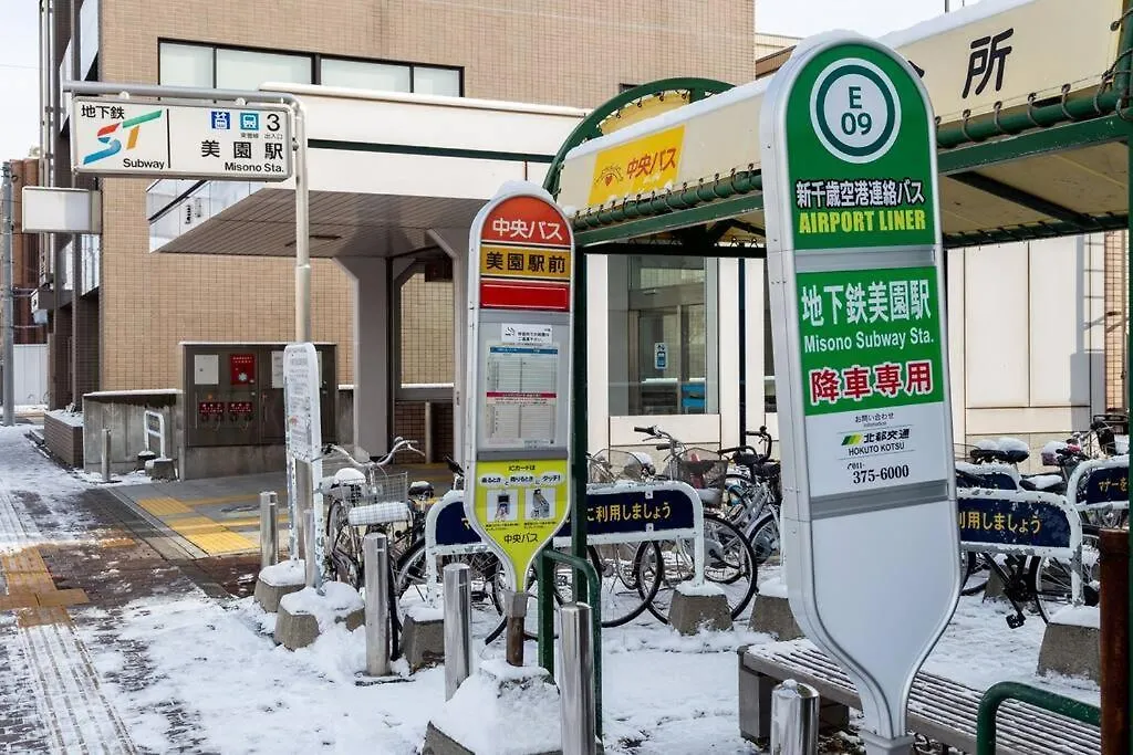 Сasa de vacaciones Guest House Earth【The Moon & The Sun】 Sapporo Japón