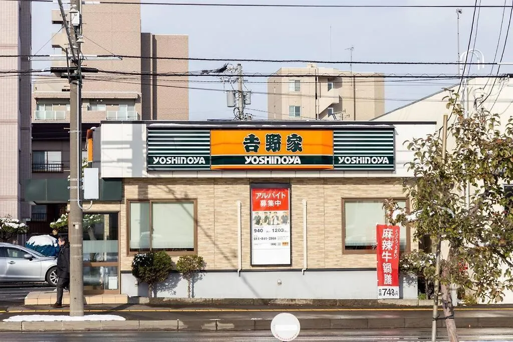 Guest House Earth【The Moon & The Sun】 Sapporo Сasa de vacaciones