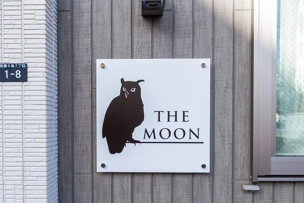 Сasa de vacaciones Guest House Earth【The Moon & The Sun】 Sapporo Japón